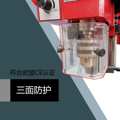 SX2-Pro迷你钻铣床 专业版