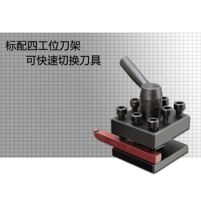 C2-Pro 迷你车床 专业版