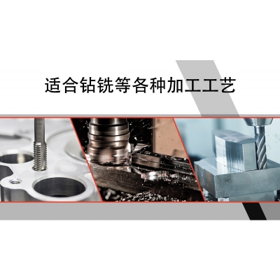 SX2.7台式钻铣床