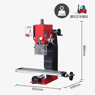 SX2.7台式钻铣床