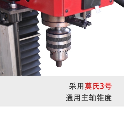 SX2.7台式钻铣床