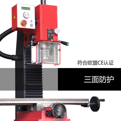 SX2.7台式钻铣床