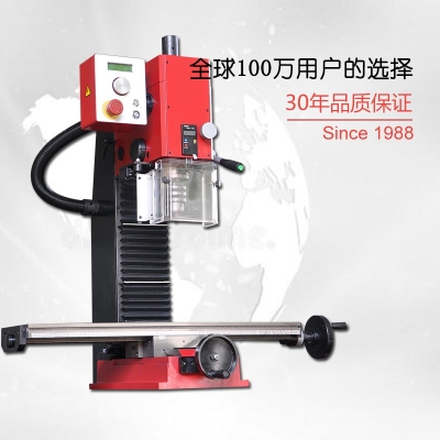 SX2.7台式钻铣床
